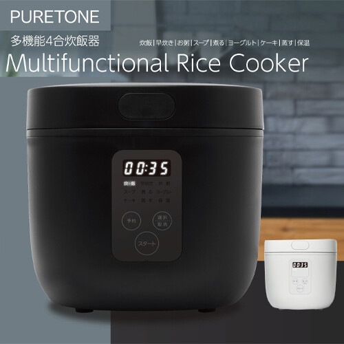 �ڥ��֥������ѡ�9���Ĵ����˥塼 ¿��ǽ4��椭���Ӵ� �ۥ磻�� or �֥�å�