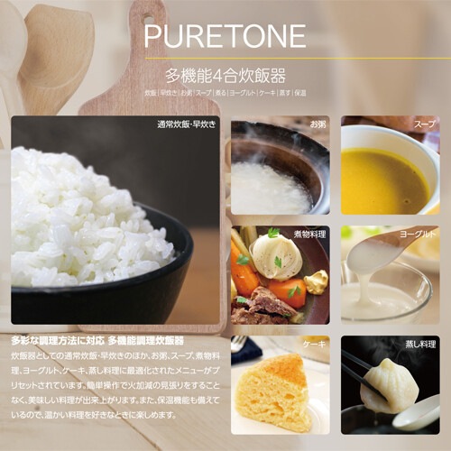 �ڥ��֥������ѡ�9���Ĵ����˥塼 ¿��ǽ4��椭���Ӵ� �ۥ磻�� or �֥�å�