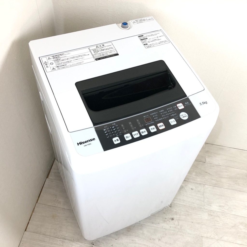 中古 高年式 洗濯機 5.5kg ハイセンス HW-T55C 2019年製造 一人暮らし 