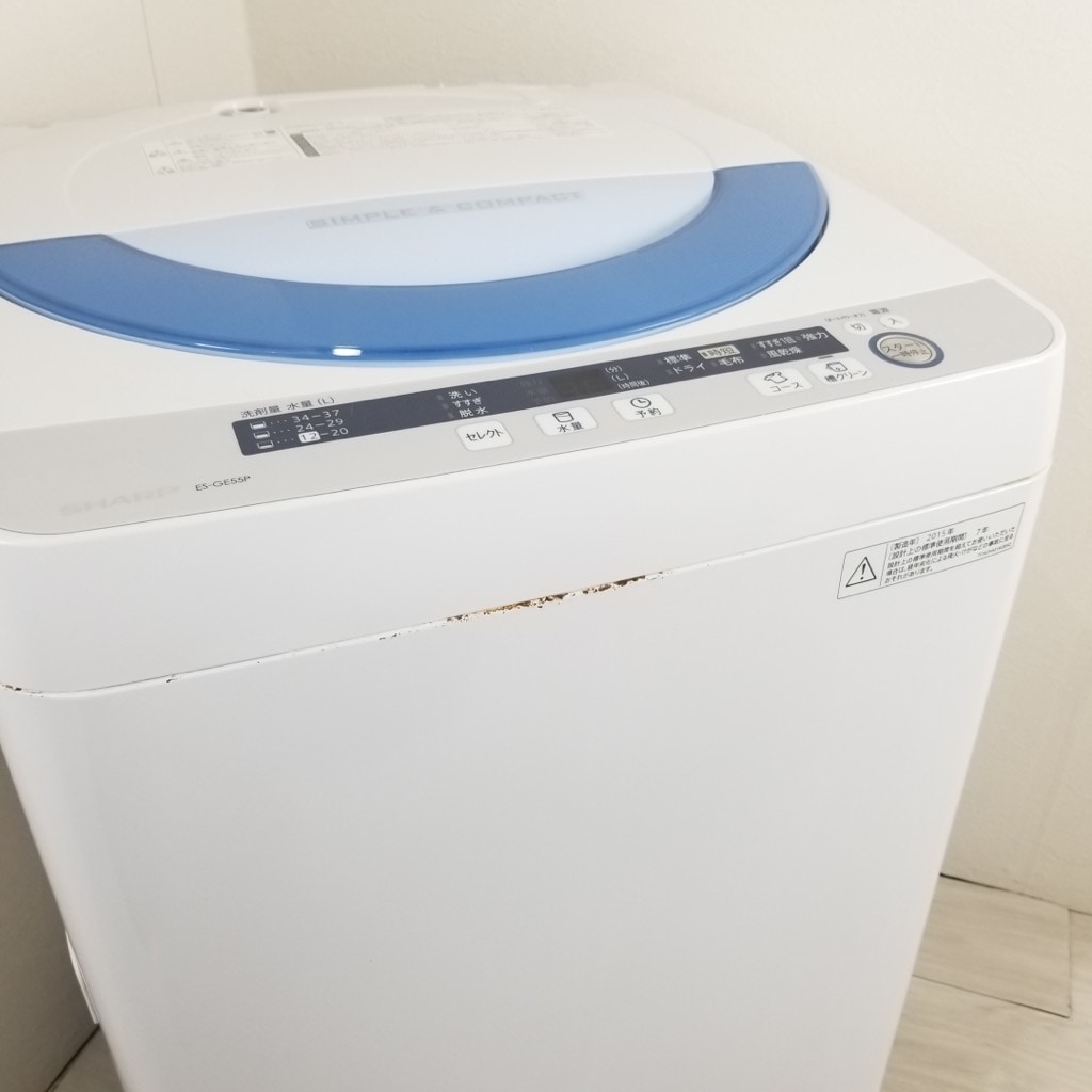 【お取引ご検討中】OPEN記念SALE☆洗濯機5.5k 中古 ES-GE55P-A シャープ 2015年 稼働品 中古 5.5kg 全自動洗濯機 風乾燥 シャープ ES-GE55P-A ブルー系 2015年