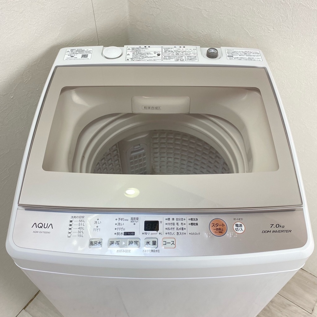 中古 アクア ガラストップシリーズ 7.0kg 全自動洗濯機 送風乾燥機能