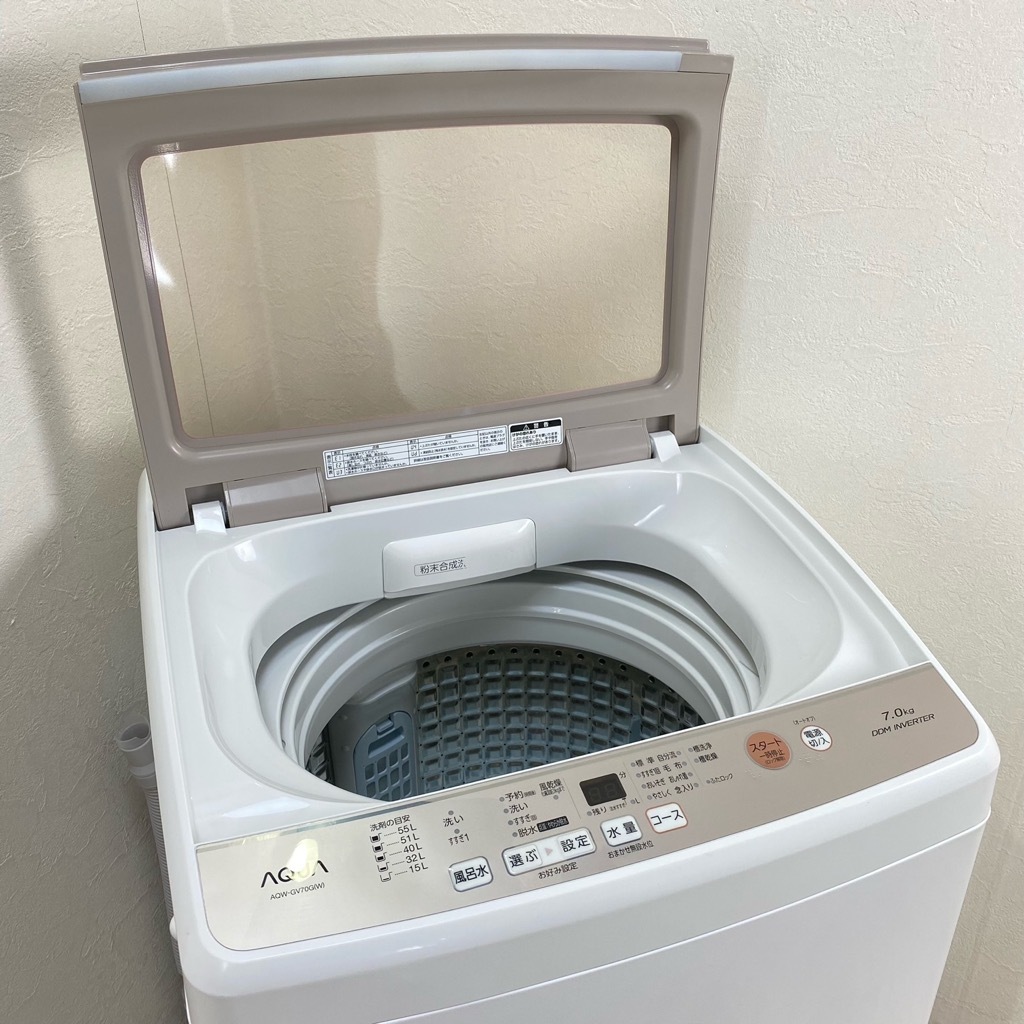 中古 アクア ガラストップシリーズ 7.0kg 全自動洗濯機 送風乾燥機能