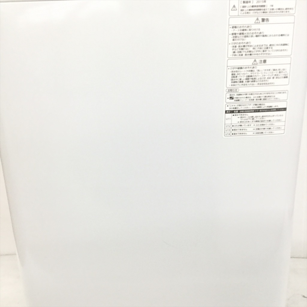 中古 全自動洗濯機 パナソニック 送風乾燥 8.0kg エコナビ NA-FA80H2-P 