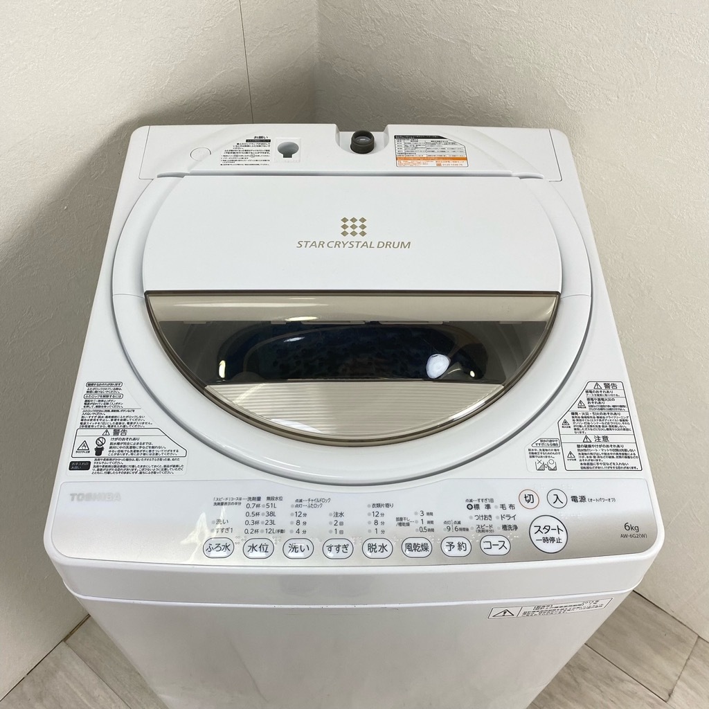   ư  絡ǽ 6.0kg AW-6G2 2015ǯ ۥ磻 餷 ñ 6ݾդ