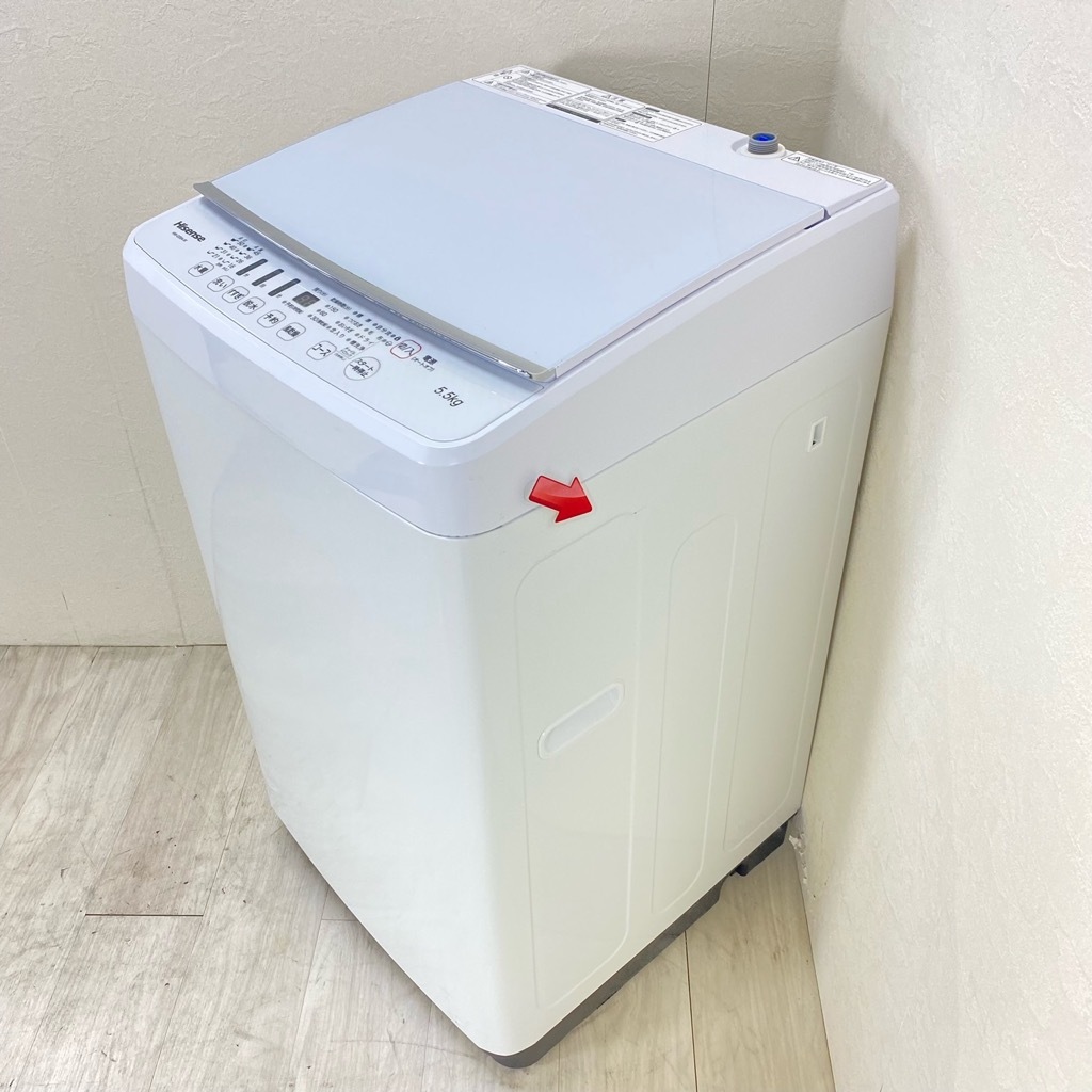 30日迄!Hisense☆5.5kg☆洗濯機【HW-G55A-W】DR5C 【公式通販】