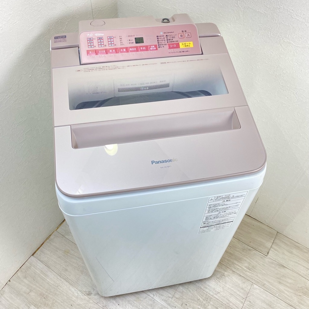 中古 状態良好 7.0kg 簡易乾燥機能付 全自動洗濯機 パナソニック 