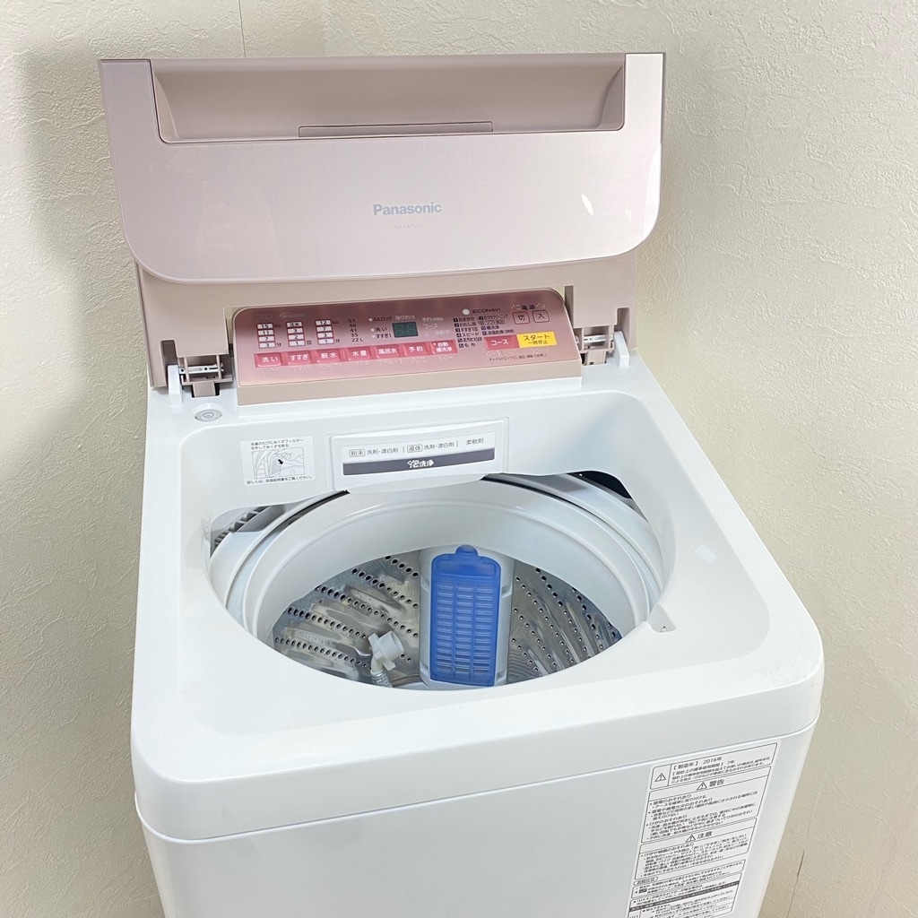 中古 状態良好 7.0kg 簡易乾燥機能付 全自動洗濯機 パナソニック