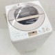 ���  9.0kg �������� ����ư������ ���㡼�� ES-GV9A-N 2017ǯ��¤ ����С����� �奯�꡼�� 6�����ݾ��դ�