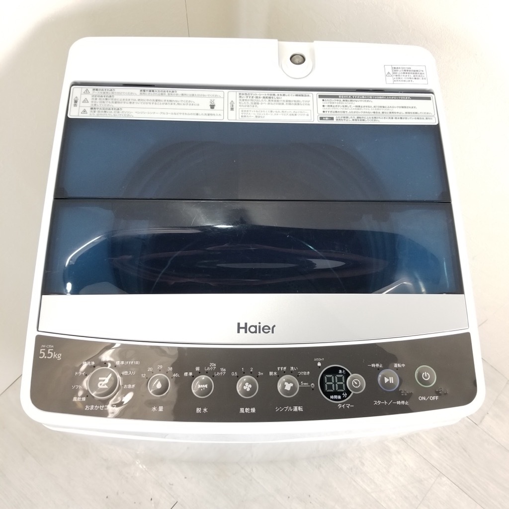 中古 高年式 洗濯機 送風乾燥 ハイアール 5.5kg JW-C55A-K 2018年製 