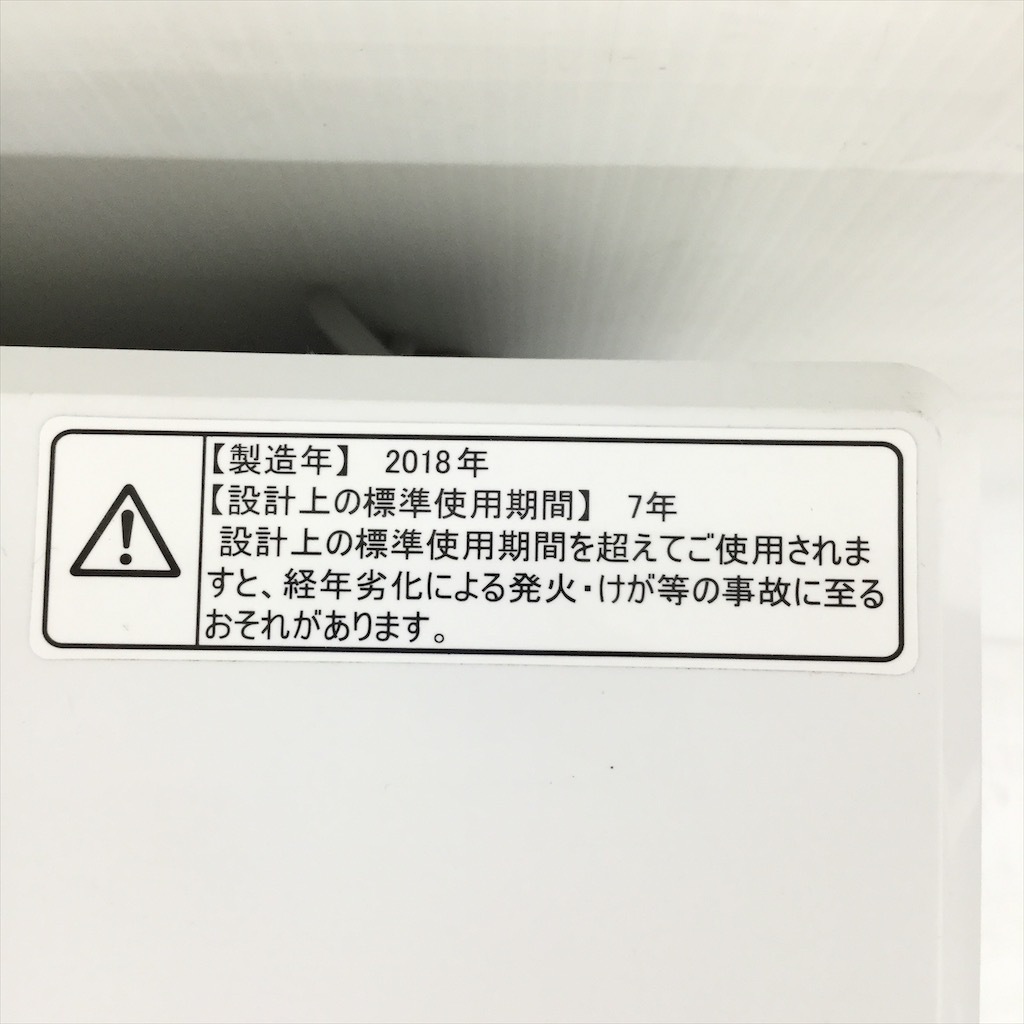  ǯ    5.5kg ϥ HW-T55C 2018ǯ¤ 6ݾդ