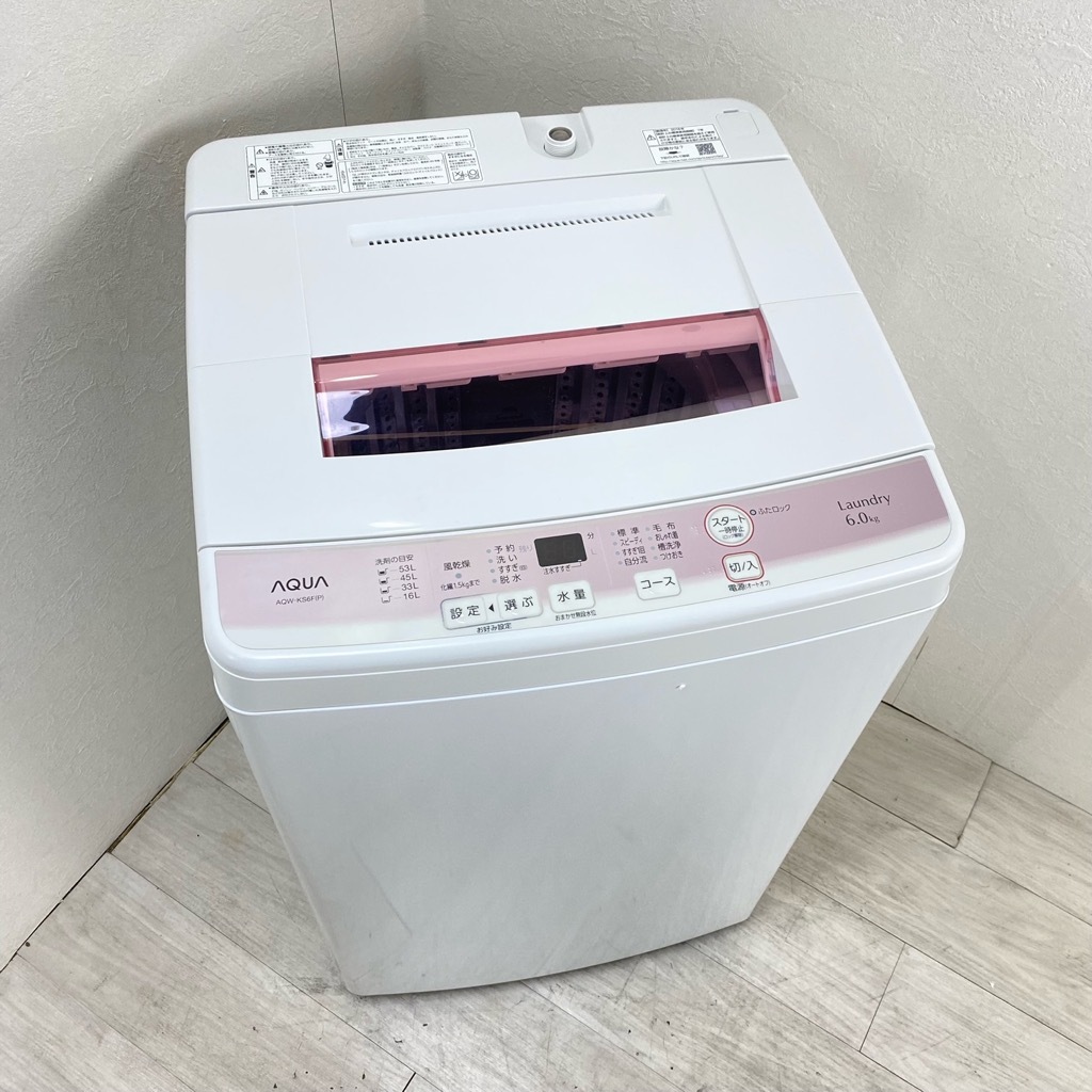    ϥ륢 6.0kg 絡ǽ Υԥ󥯥顼 2018ǯ 6ݾդڷַǺܾʡ