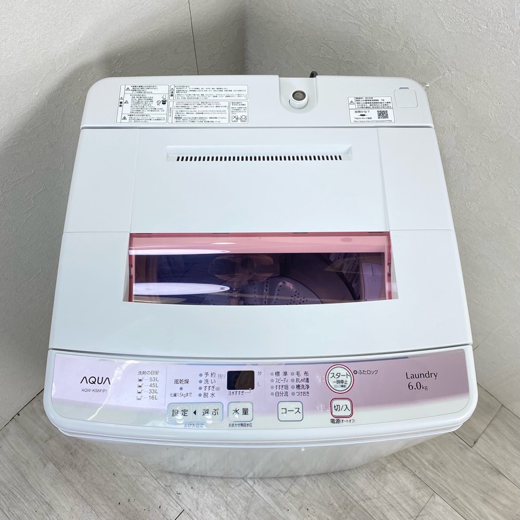    ϥ륢 6.0kg 絡ǽ Υԥ󥯥顼 2018ǯ 6ݾդڷַǺܾʡ