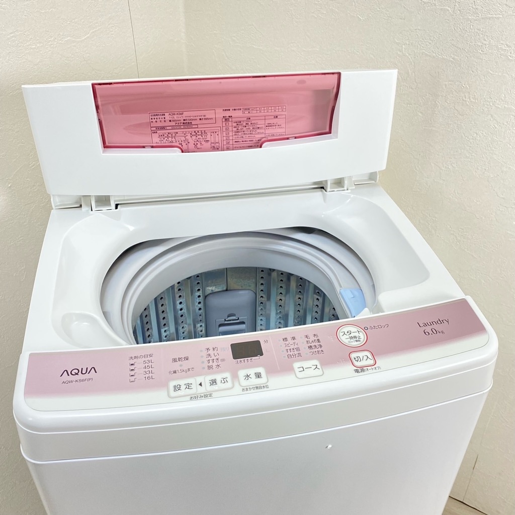    ϥ륢 6.0kg 絡ǽ Υԥ󥯥顼 2018ǯ 6ݾդڷַǺܾʡ