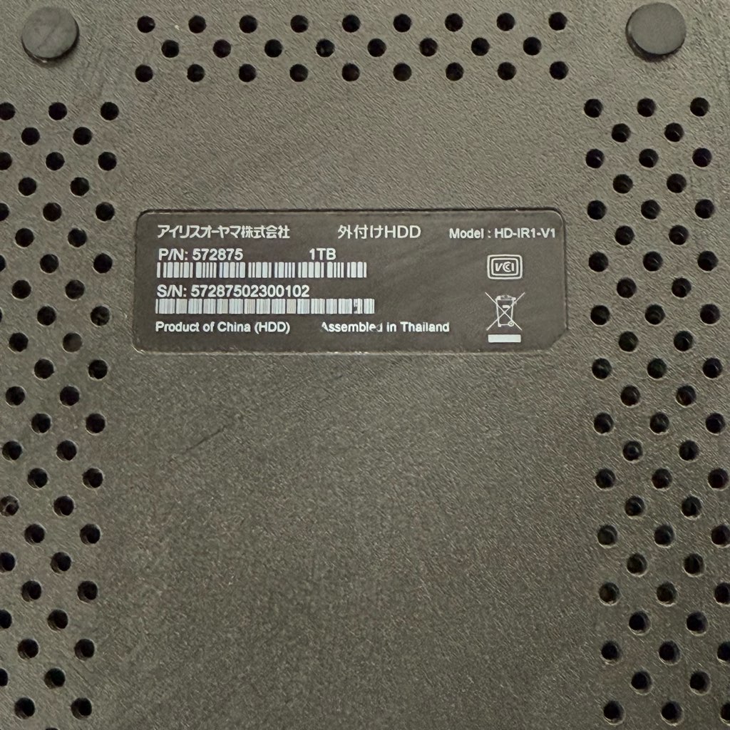 �������  �����ꥹ������� 24���վ��ƥ�Ӥȳ��դ�HDD�Υ��å� Fiona 24WB10 HD-IR1-V1 2020ǯ�� 6�����ݾ��դ�