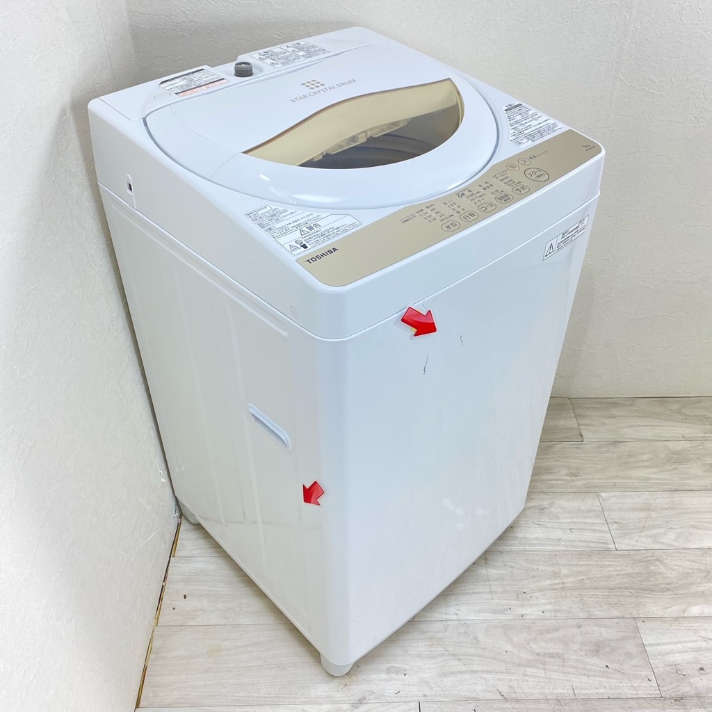 東芝 AW-5G3 洗濯機 2016年 中古品 2016年製 東芝 全自動洗濯機 AW-5G3 | 中古家電と中古家具なら