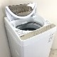 ��� ��ǯ��  7.0kg �����絡ǽ�դ� ����ư������ ��� AW-7G8BK 2020ǯ�� ������ �ե��ߥ꡼ 6�����ݾ��դ�