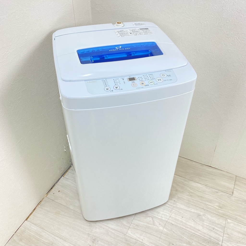 中古 洗濯機 4.2kg ハイアール JW-K42H-W 2015年製 ワンルームなどに