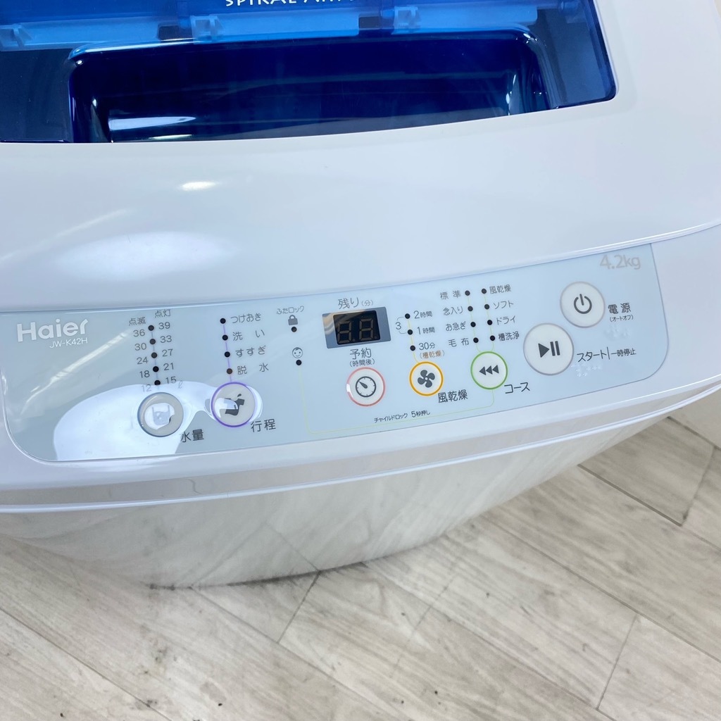 中古 洗濯機 4.2kg ハイアール JW-K42H-W 2015年製 ワンルームなどに