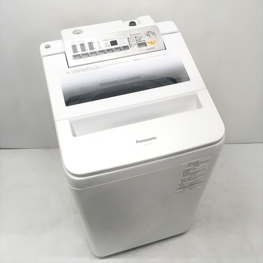 ◇九谷焼◇藤村正美 作 梅樹『花瓶』