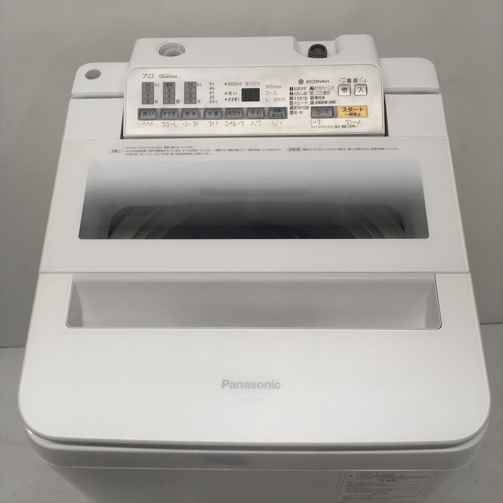 中古 7.0kg 簡易乾燥機能付 全自動洗濯機 パナソニック エコナビ NA