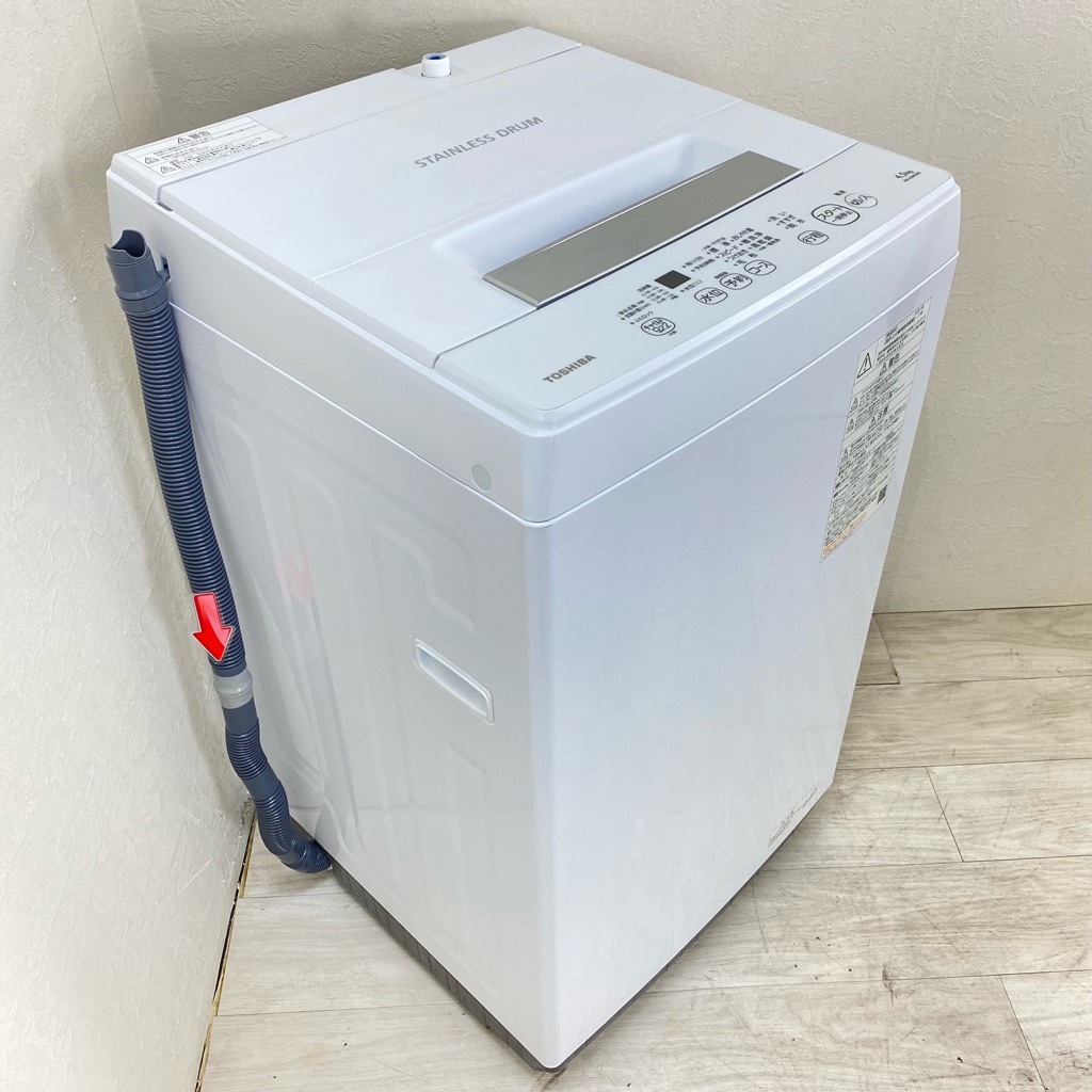 中古 全自動洗濯機 東芝 4.5kg 東芝 ピュアホワイト AW-45M9 2020年製 中古 全自動洗濯機 東芝 4.5kg 東芝 ピュアホワイト AW-45M9 2020年製