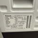 ���Ź�޶�������ʰ� �ѥʥ��˥å� 11.0 6.0kg �ɥ�༰�������絡 NA-VX9900R ����ˢ���� 2019ǯ�� �Ρ��֥륷���ѥ� ������ 6�����ݾ��դ�