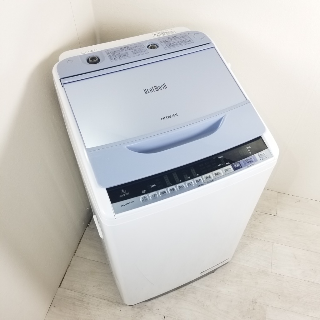 785⭕️日立 うまう 洗濯機 7kg 乾燥3.5kg BEAT WASH 設置無料