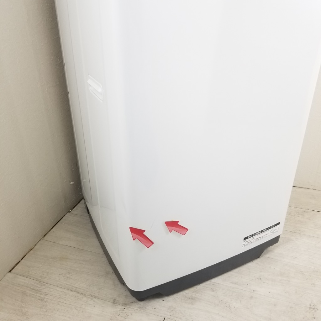 中古 7.0kg 全自動洗濯機 ビートウォッシュ 日立 BW-V70B ブルー系