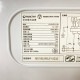 ���  maxzen 6.0kg ����ư������ JW06MD01WB 2018ǯ�� ���饹�ȥå� �����餷 ������ 6�����ݾ��դ�