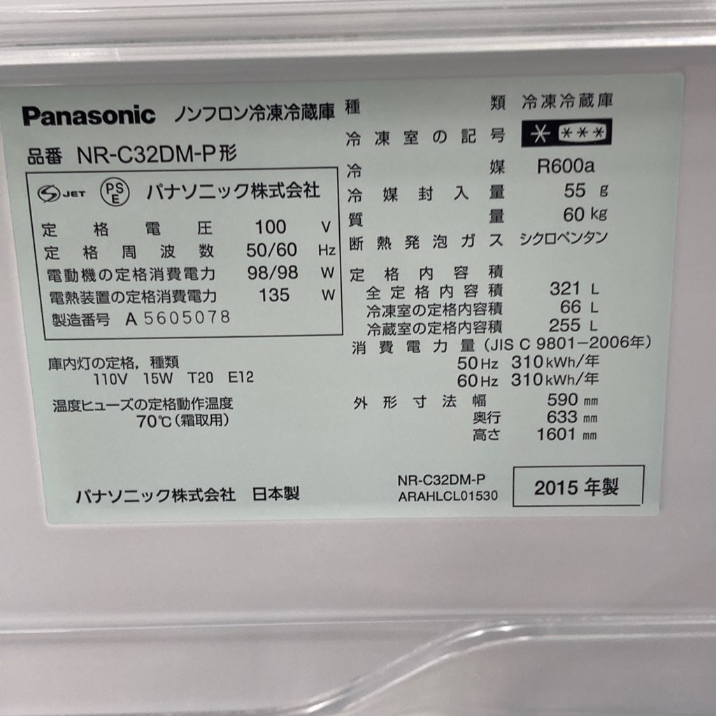 10_000000005596.jpg?1710925440