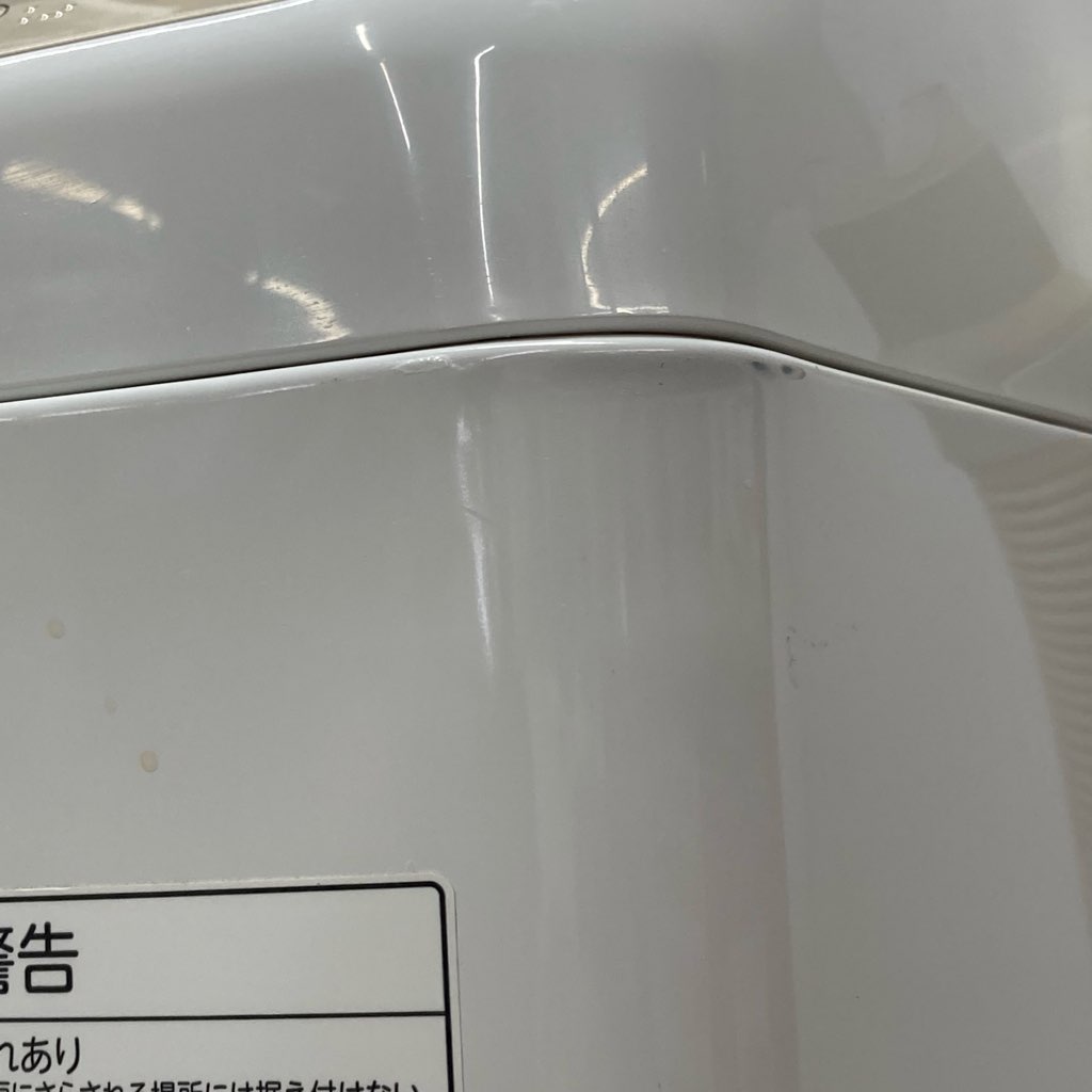 中古 洗濯10.0kg 乾燥5.0Kg 全自動洗濯乾燥機 東芝 AW-10SV3M 2015年製 