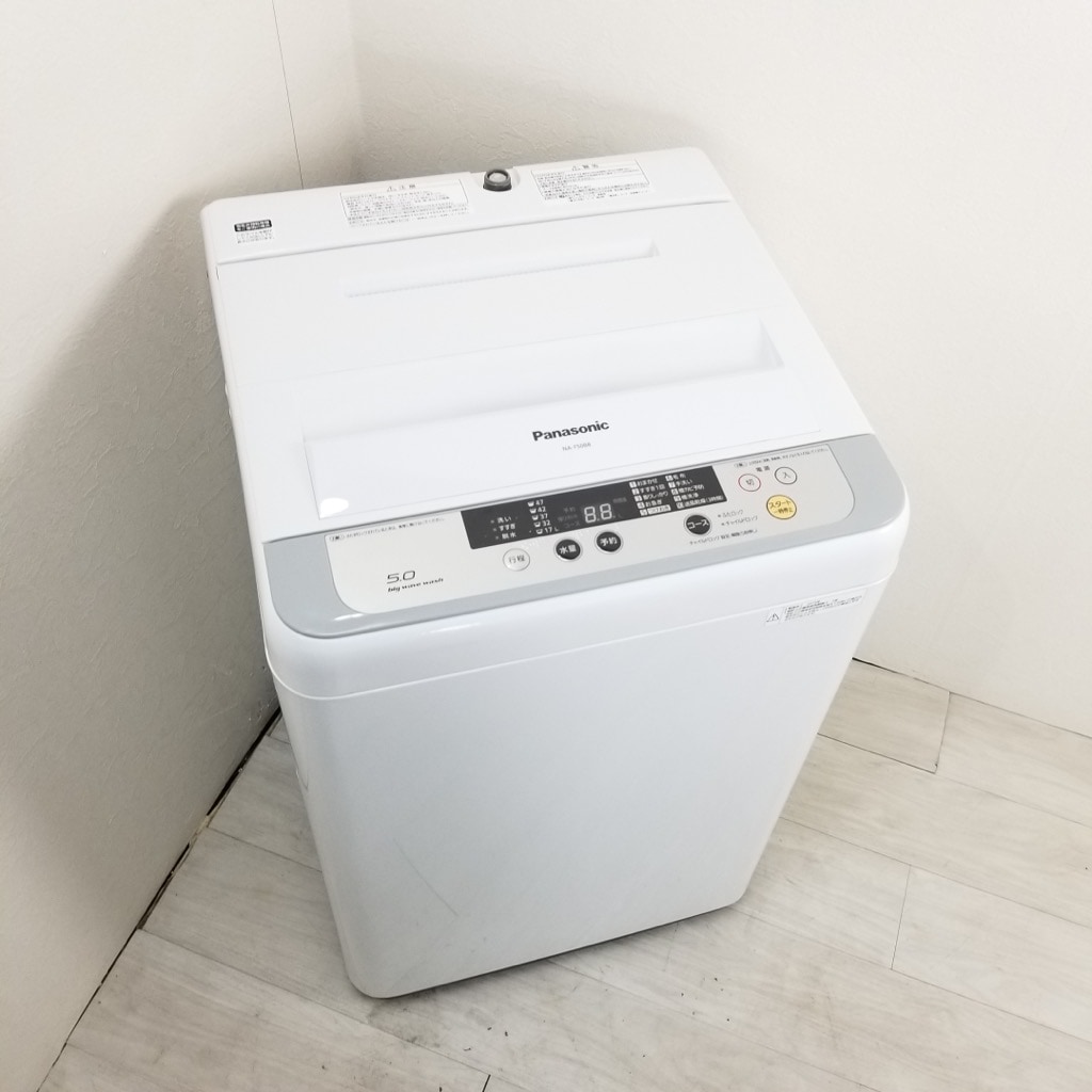 中古 全自動洗濯機 パナソニック 送風乾燥 5.0kg NA-F50B8 2015