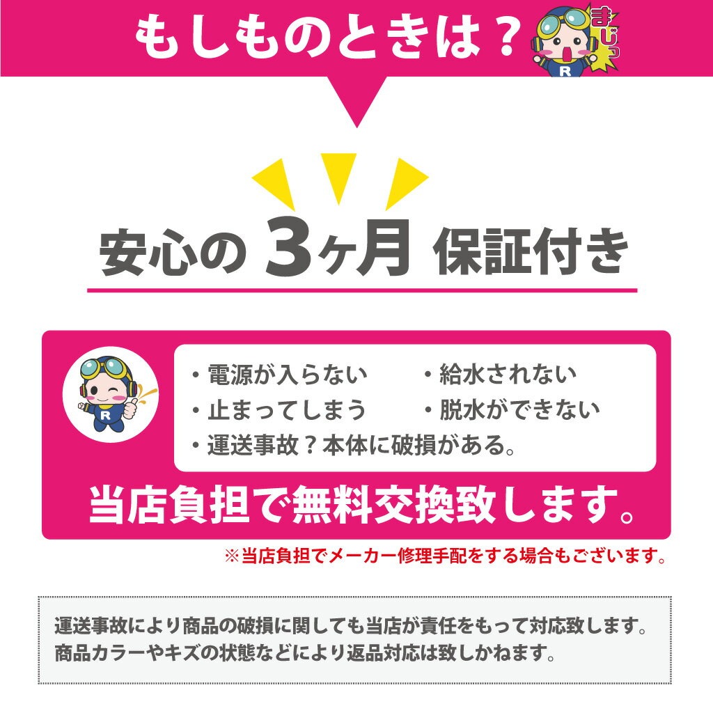  ǯ  7.0kg ư ѥʥ˥å 201718ǯ¤ 絡ǽ  6ݾդڷַǺܾʡ