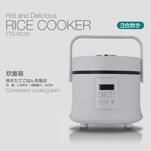 �ڥ��֥������ѡ�3��椭���Ӵ� �ۥ磻�� RC-RC30