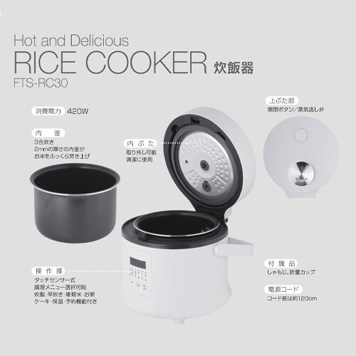 �ڥ��֥������ѡ�3��椭���Ӵ� �ۥ磻�� RC-RC30