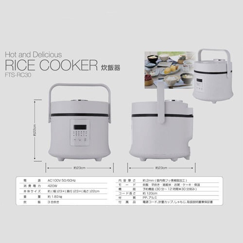 �ڥ��֥������ѡ�3��椭���Ӵ� �ۥ磻�� RC-RC30