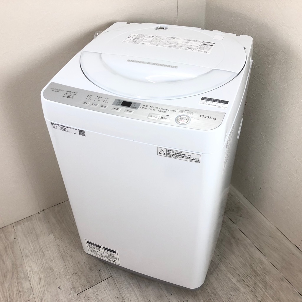 中古 6.0kg 全自動洗濯機 送風乾燥機能 シャープ 2018年製 槽クリーン