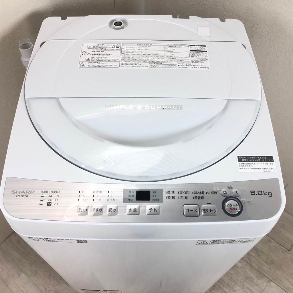 中古 6.0kg 全自動洗濯機 送風乾燥機能 シャープ 2018年製 槽クリーン 