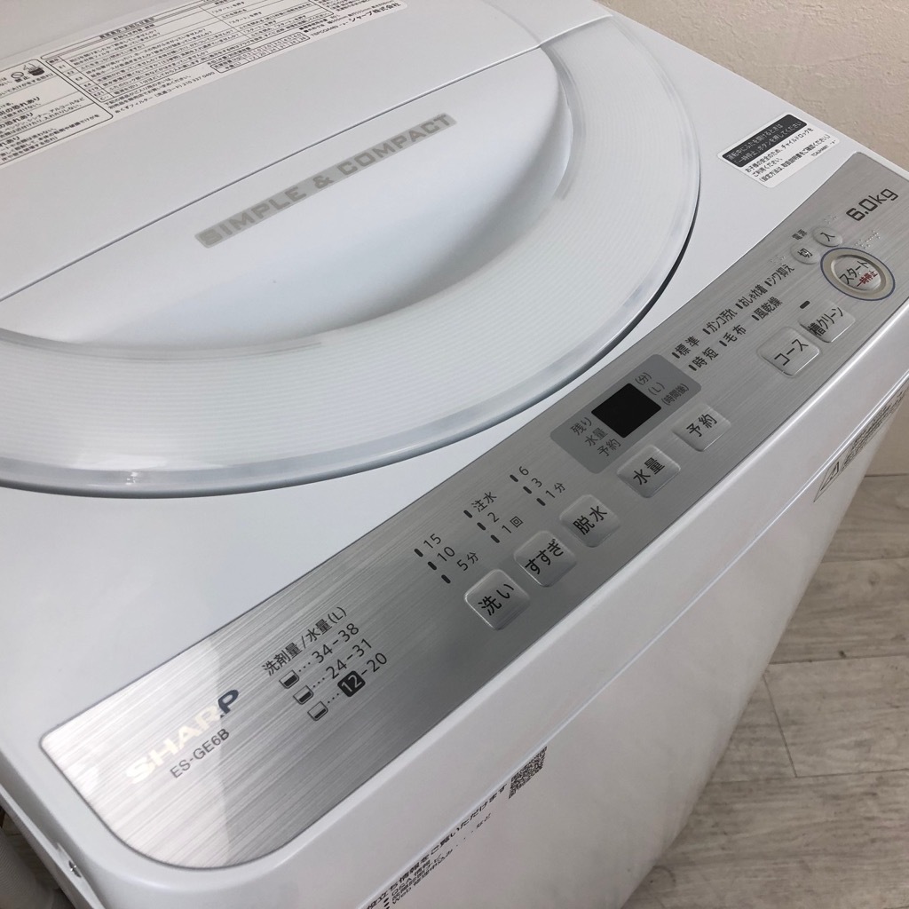 中古 6.0kg 全自動洗濯機 送風乾燥機能 シャープ 2018年製 槽クリーン 