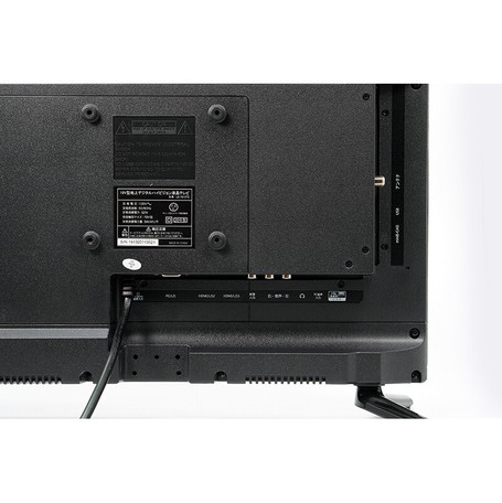 液晶テレビ 24型HDMI USB AV端子付き　2019年製 Amazon | アペックス 24型 液晶テレビ 日本生産 ハイビジョン