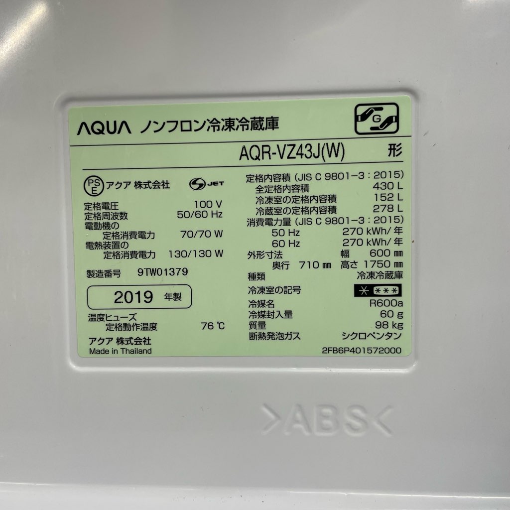 Ź޶ʰ 430L 4ɥ¢  AQR-VZ43J-W 2019ǯ  ꥢۥ磻  եߥ꡼ 6ݾդ