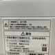  8.0kg 絡ǽ ư ѥʥ˥å NA-FA80H7 ۥ磻 2019ǯ¤ 6ݾդ