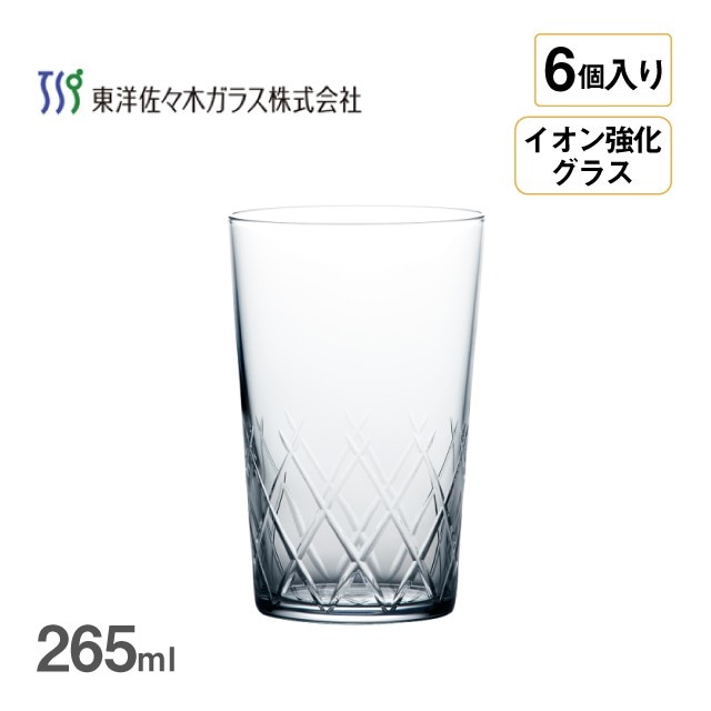 タンブラー 薄氷 矢来カット 265ml 6個入 東洋佐々木ガラス（B-21108CS-C745）