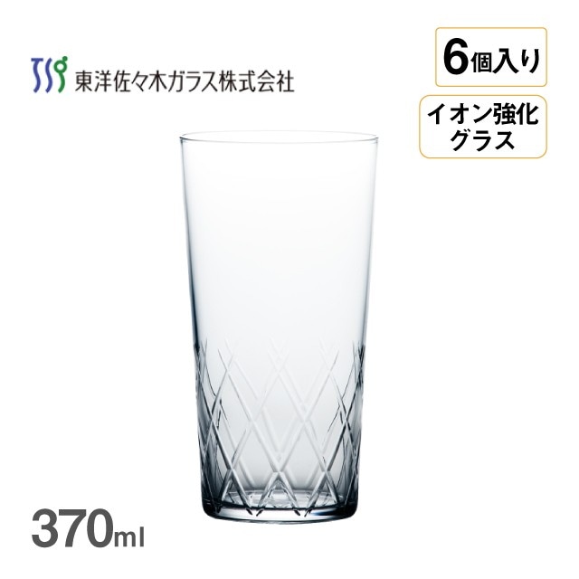 タンブラー 薄氷 矢来カット 370ml 6個入 東洋佐々木ガラス（B-21112CS-C745）