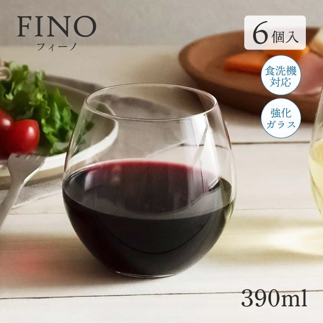 タンブラー 390ml 6個 フィーノ 東洋佐々木ガラス（B-21122CS）