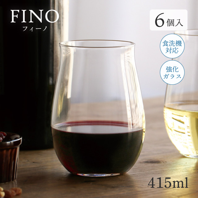 タンブラー 415ml 6個 フィーノ 東洋佐々木ガラス（B-21131CS）