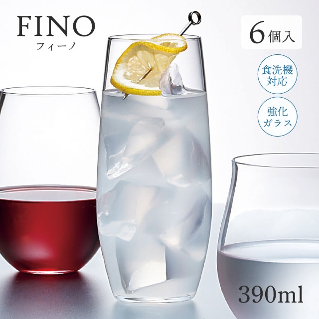 タンブラー 390ml 6個 フィーノ 東洋佐々木ガラス（B-21133CS）