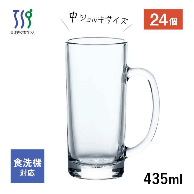 ジョッキ 360ml 6個 アルファ 東洋佐々木ガラス（P-06432）- 東洋