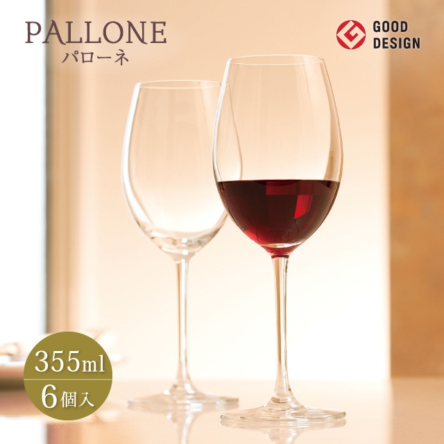 ワイングラス 355ml 6個 パローネ 東洋佐々木ガラス（RN-10236CS）