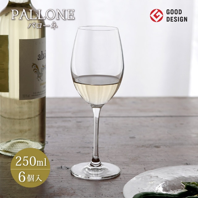 ワイングラス 250ml 6個 パローネ 東洋佐々木ガラス（RN-10237CS）